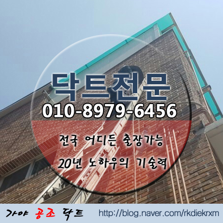 불불이족발;보쌈 이미지
