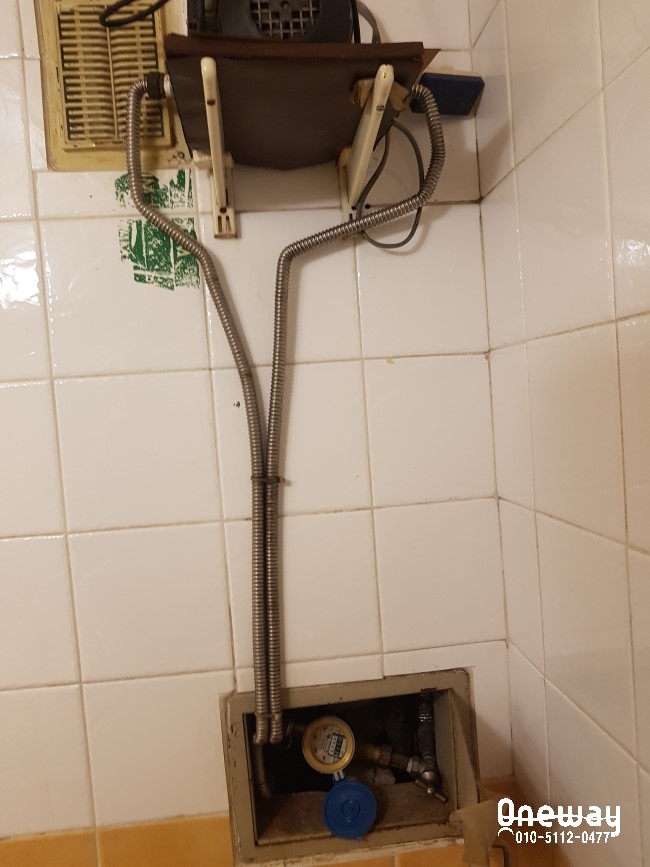 동남수도보일러 이미지