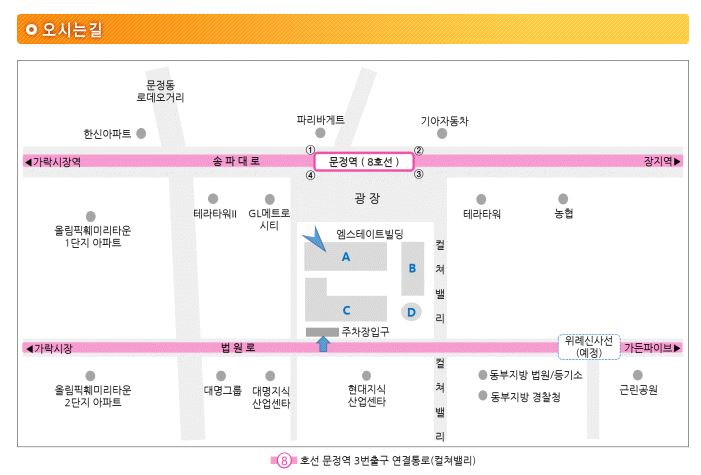 해오름주 이미지