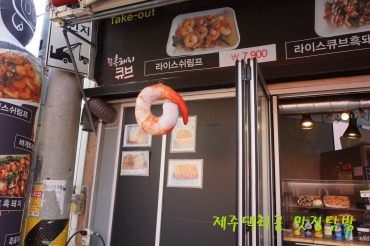 유림여관 이미지
