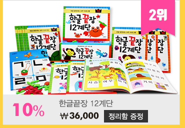 수북스 이미지