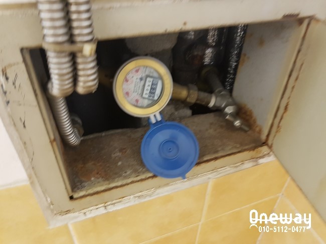 동남수도보일러 이미지