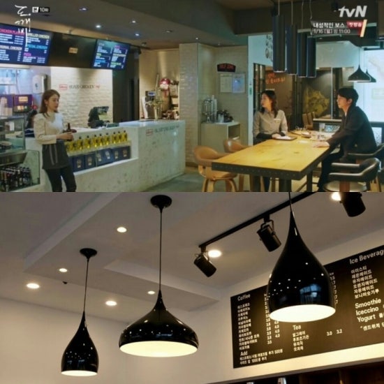 도깨비LED조명 이미지