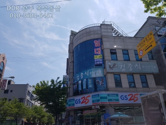 광주광역시서구문화센터 이미지