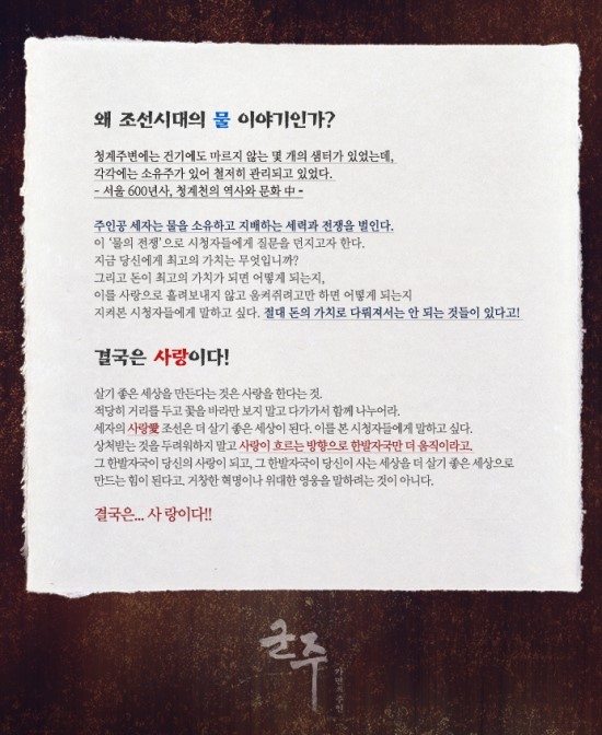 가원공방 이미지