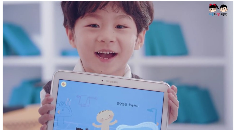 주식회사 북클럽 이미지