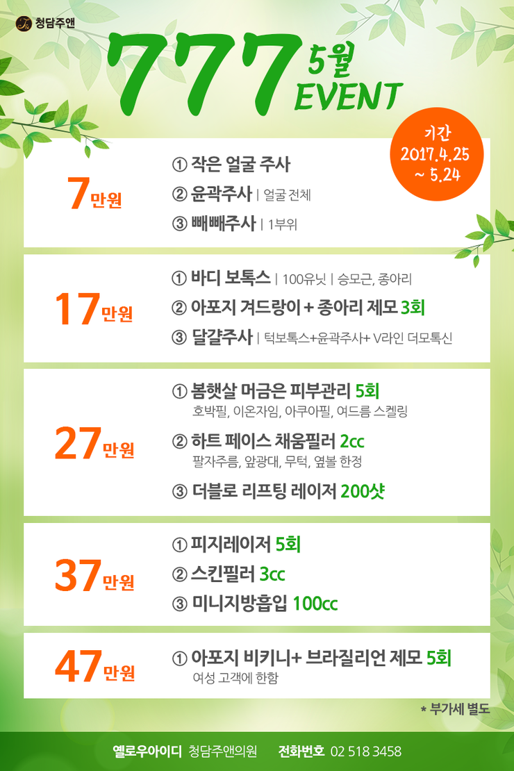 제로미카페 이미지