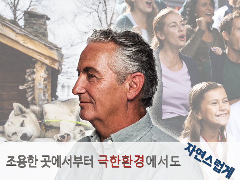 유니크아날로그 이미지