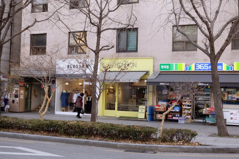 메르씨봉봉 이미지