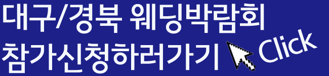 라라블랑쉬 이미지