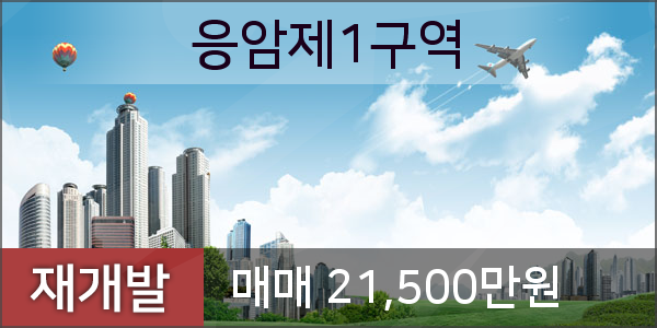 김가정의학과의원 이미지