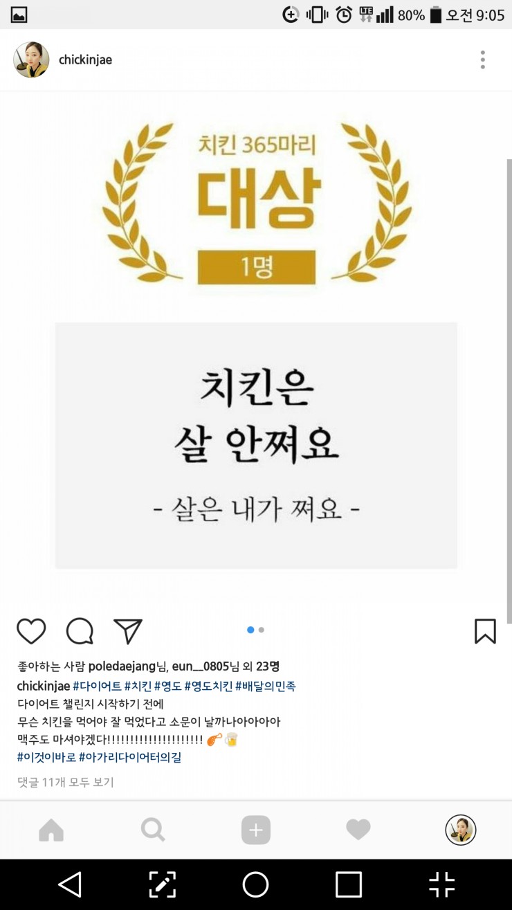 스마트월드 이미지