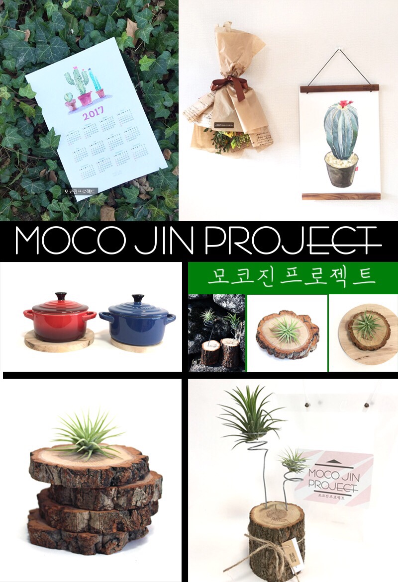 (주)현대프리마켓 이미지