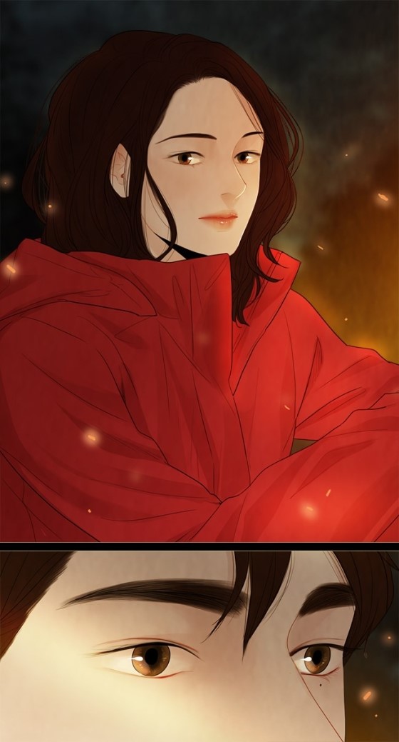 미쁨 이미지