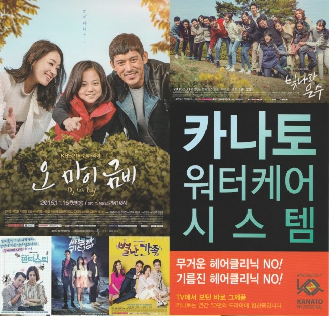 제로카클리닉 이미지