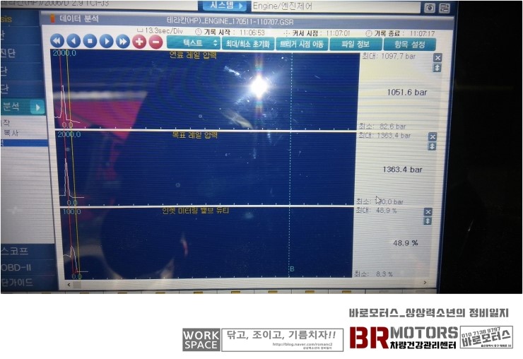 J2시스템 이미지
