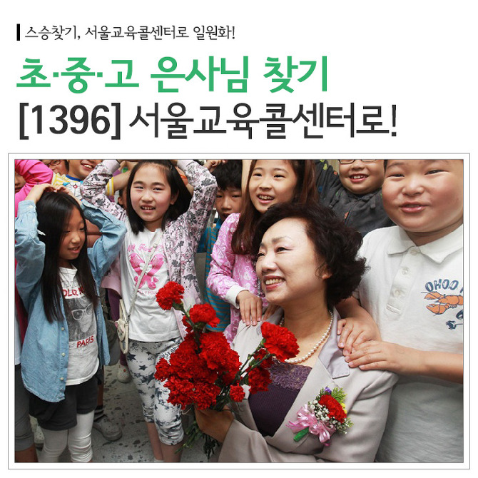 S스낵 이미지