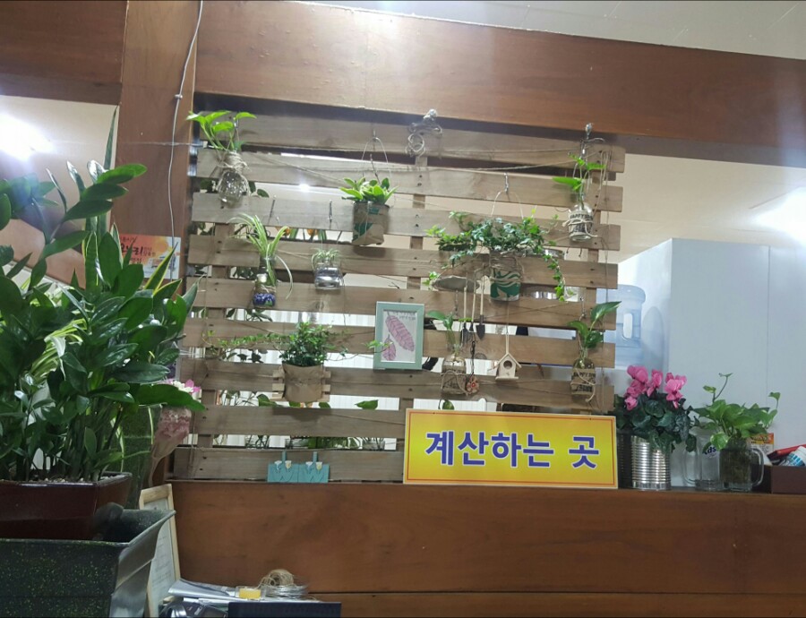 새궁전회관 이미지