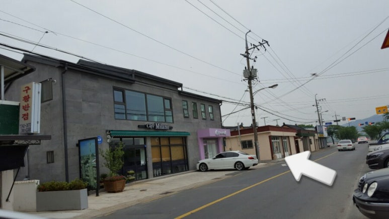화랑카센타 이미지