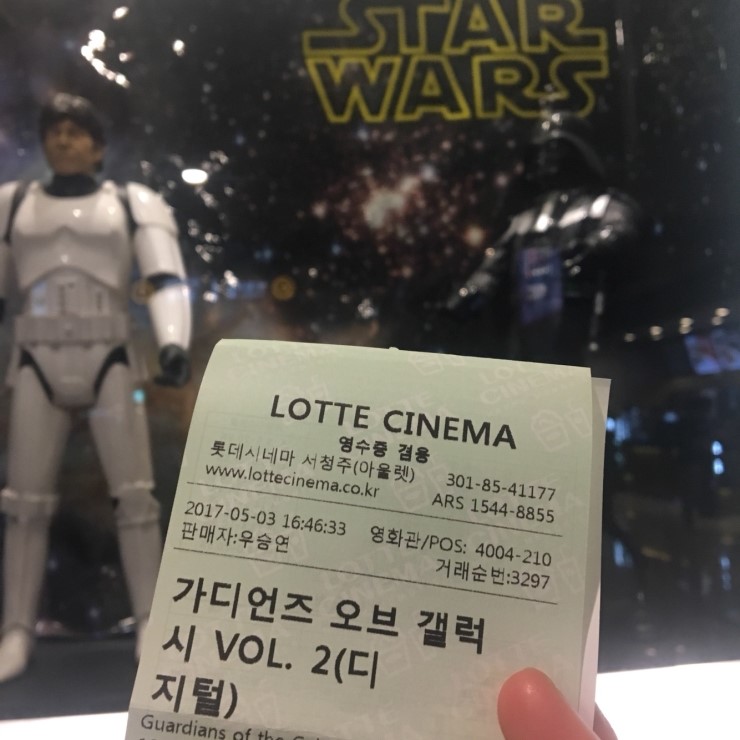 청주현대갤럭시 이미지