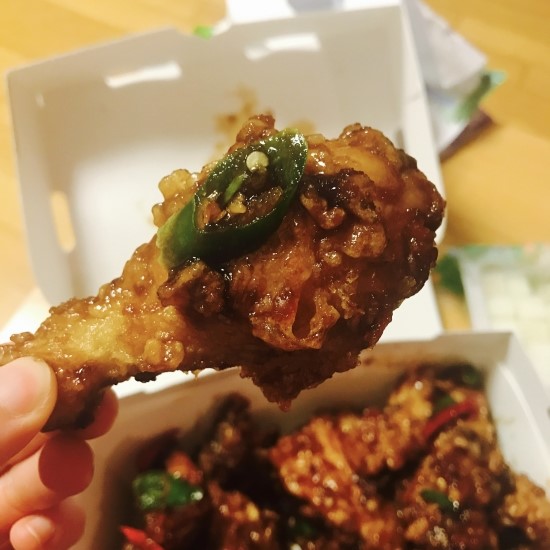 비에치씨치킨피자 이미지