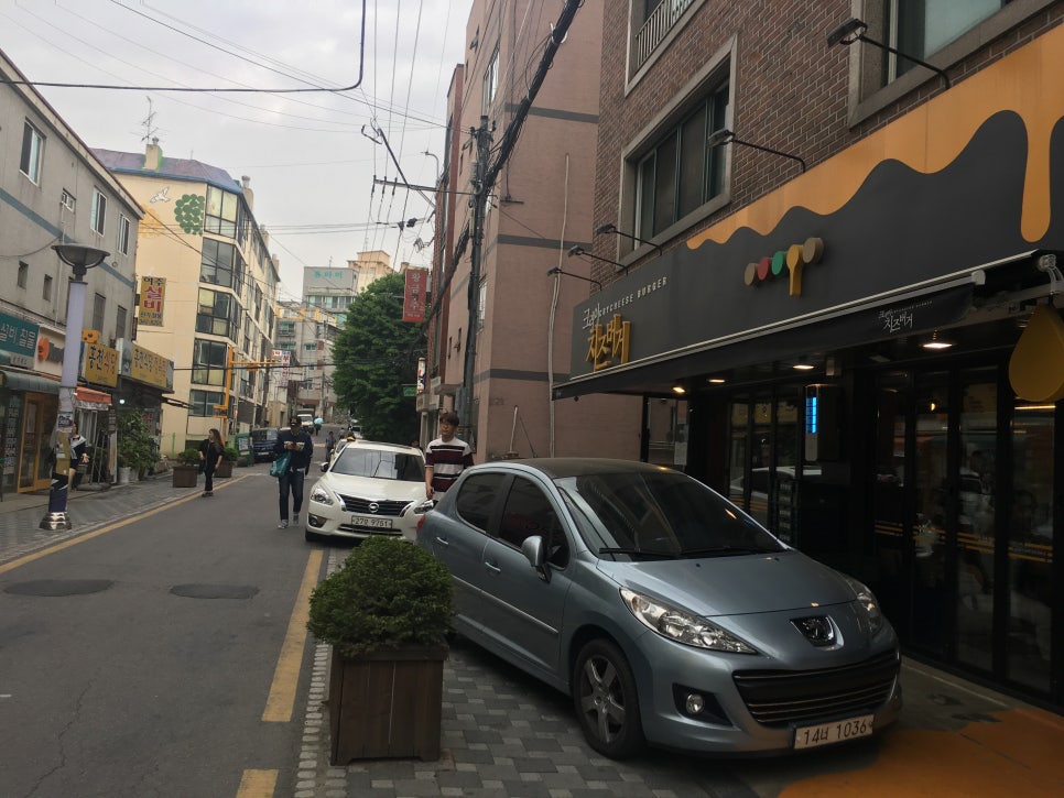 맘스터치카톨릭대점 이미지
