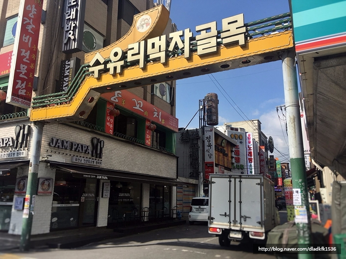 일번지정육식당 이미지
