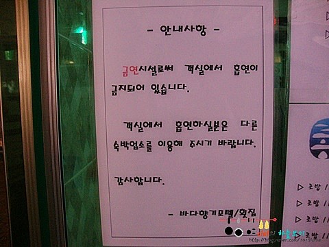 죽림모텔 이미지