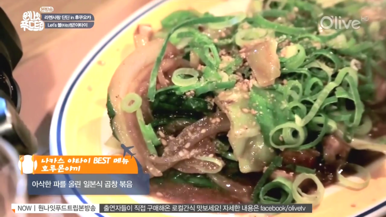 딘딘푸드 이미지