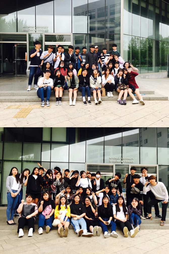문산제일고등학교 이미지