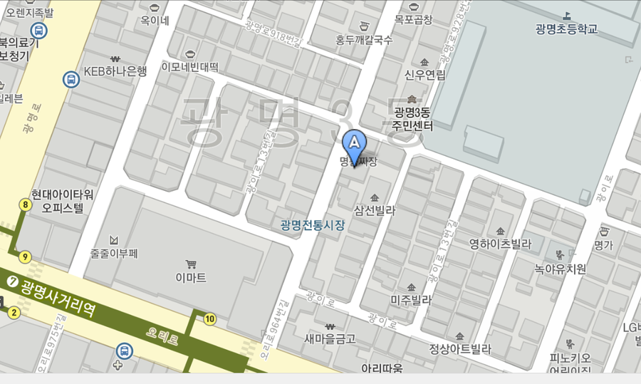 참진족발 이미지