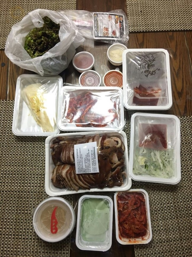국도왕족발 이미지