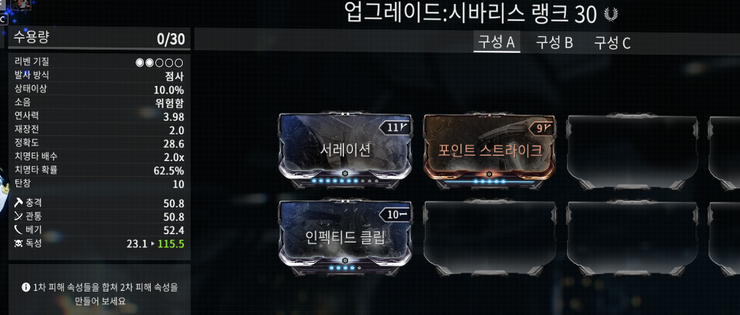 장군가스 이미지