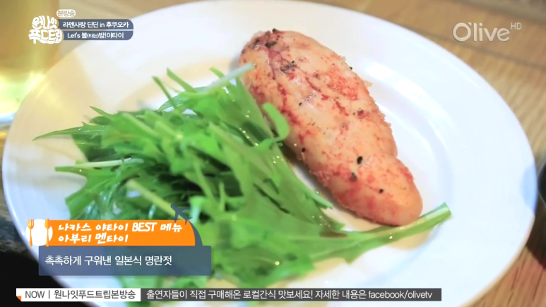 딘딘푸드 이미지