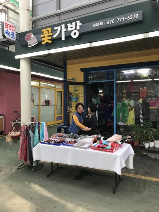 선이네김밥 이미지