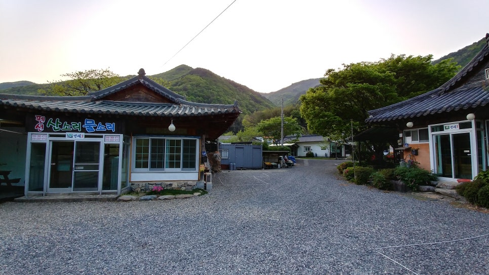 산소리물소리 이미지