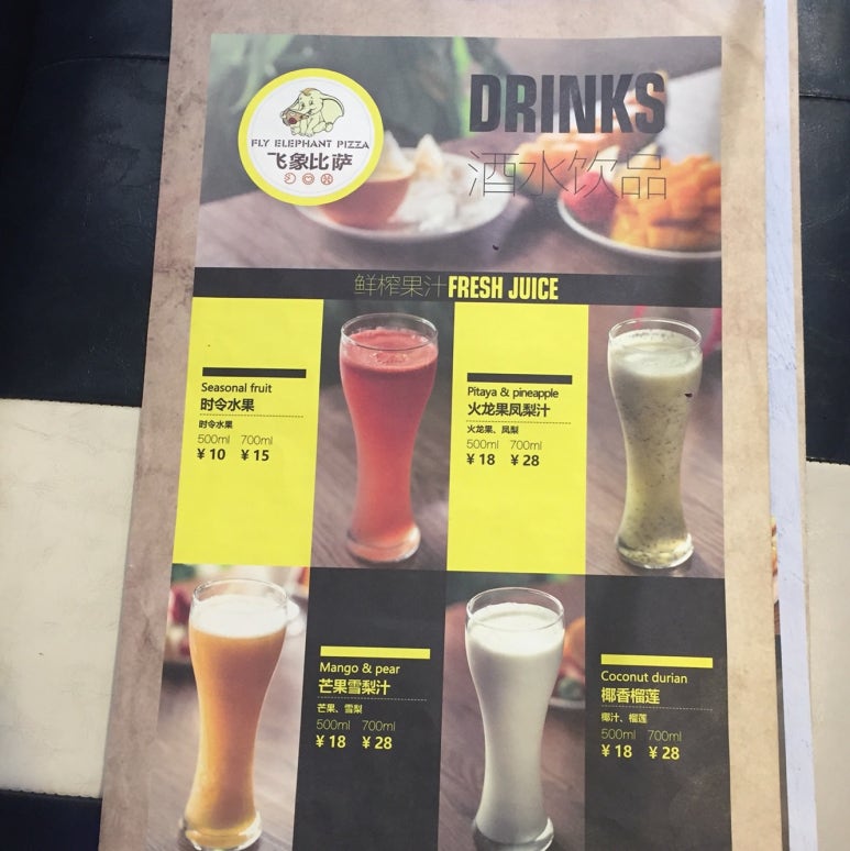 부라보마트 이미지