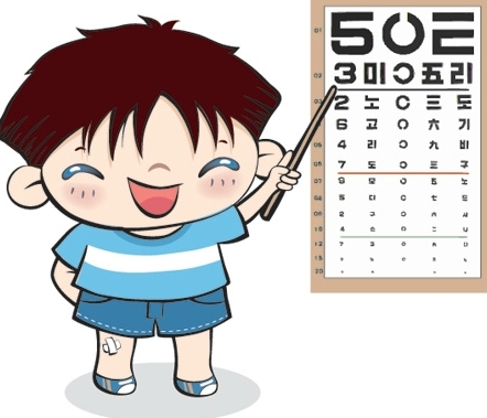 한사랑성모안과 이미지