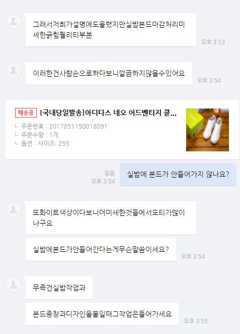 쩡이샵 이미지