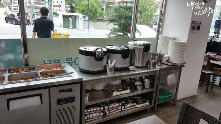 금강한식뷔페 이미지