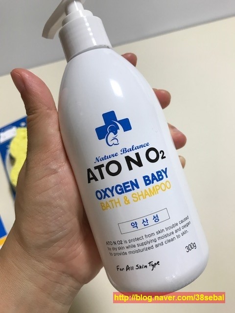 오투넷 이미지