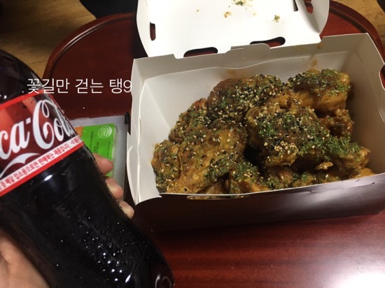BHC화천봉오점 이미지
