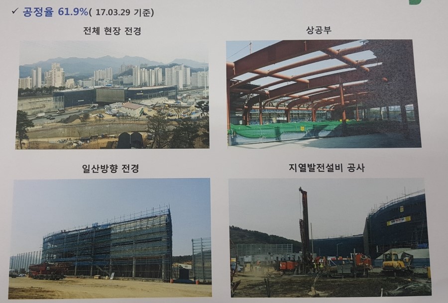 경정비휴게소타이어 이미지