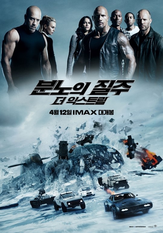 부평오므라이스 이미지