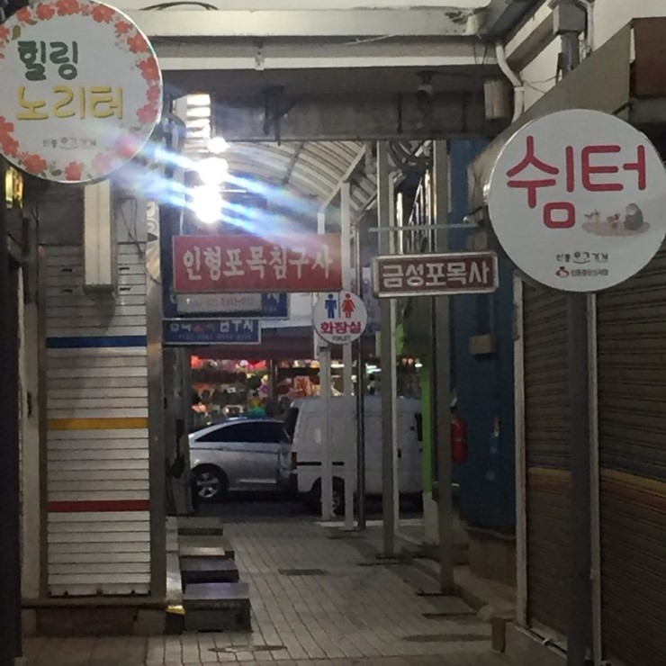 중앙불교사 이미지