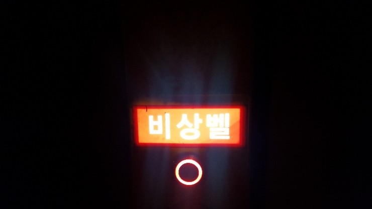 종로맥가 이미지