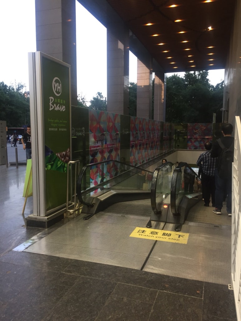 부라보마트 이미지