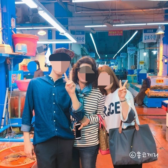 싱싱과일수산물 이미지