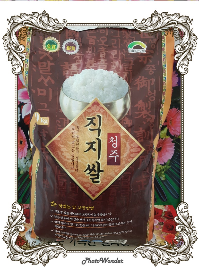 직지농협 이미지