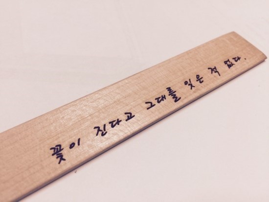 자작나무공방 이미지
